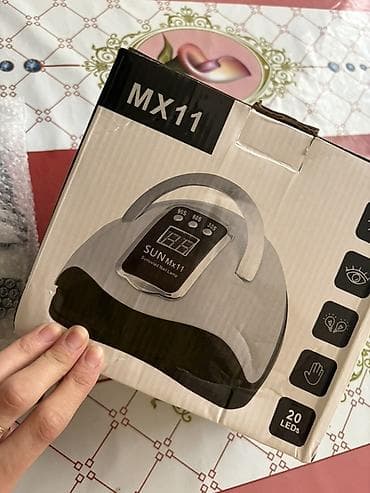 SUN MX11 UV/LED dırnaq lampası - Model: SUN MX11 (Smart LED Nail — 6