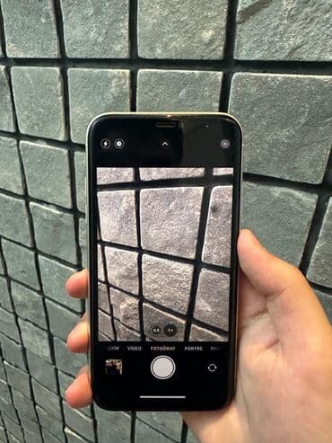 world telecom iphone 11: IPhone 11, Ağ — 5