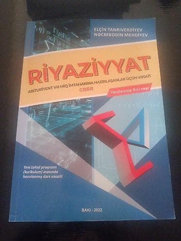dim test kitablari: Tədris və imtahana hazırlıq üçün kitablar toplusu 1) Riyaziyyat – — 8