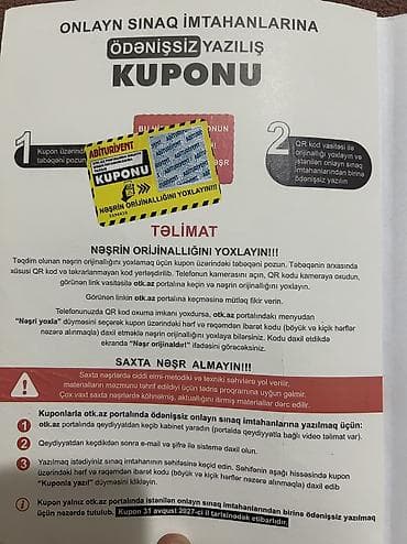 математика 2 класс часть 2: - Kitab təzədir cırıq vərəqləri yoxdur, cavabları arxasında qalır — 2