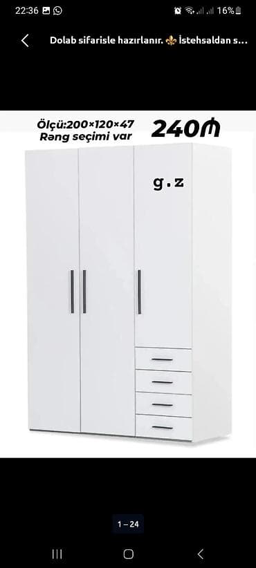 tibbi ref: Düz dolab, Yataq otağı üçün, Paltar üçün, Açılan, Korpuslu, 3 qapılı — 1
