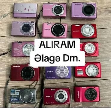 airdots s: Rəqəmsal fotoaparatlar – kompakt “point-and-shoot” modellər toplusu — 1