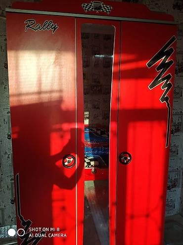 Oğlan üçün, Maşın-çarpayı — 4