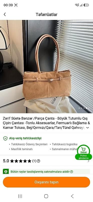 Çiyin çantası, Yeni