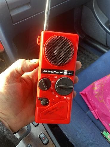 radio detal: All Weather IC Radio – portativ AM/FM cib radiosu Xüsusiyyətlər: - — 1