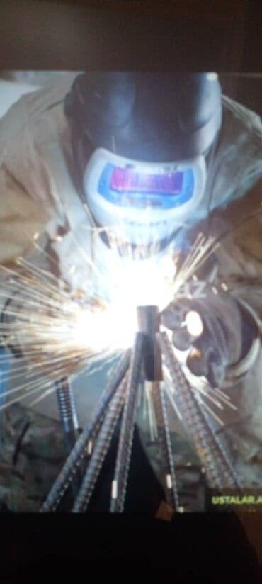 услуга ремонт генератора: Сварка — 1