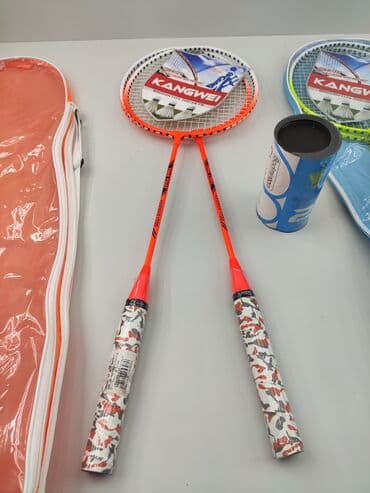 cristiano ronaldo forma: Badminton roketkasi ve 2 ədəd valan "Kangwei". Metrolara və — 2