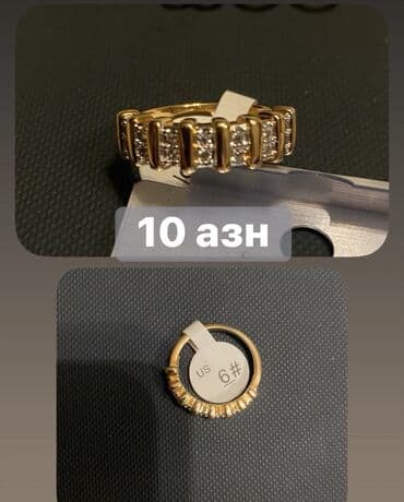 Toy paltarları və aksesuarları: Endirimle 10 azn — 1