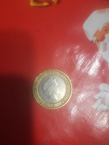 gumus pullar: Məhsul: Böyük Britaniya 2 funt sikkəsi – İl: 1998 – Nominal: Two — 2