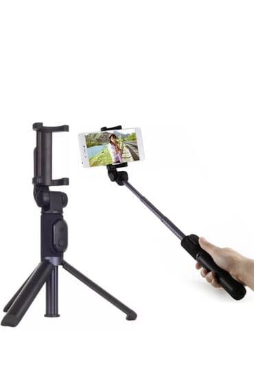 self portrait: Xiaomi Mi Selfie Stick Tripod Black — 3