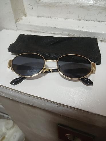 Gün eynəyi lalafo.az -da Gün eynəyi