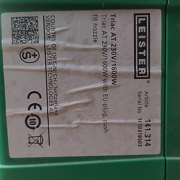 Dekorativ divar panelləri: Yeni Texniki fen, Rəqəmsal ekranlı, Kredit yoxdur — 5