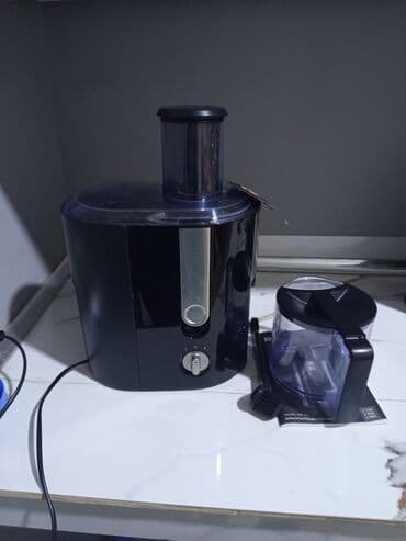 bosch sok ceken: Şirəçəkən Braun, Sitrus meyvələri üçün, İşlənmiş, Ünvandan götürmə — 2