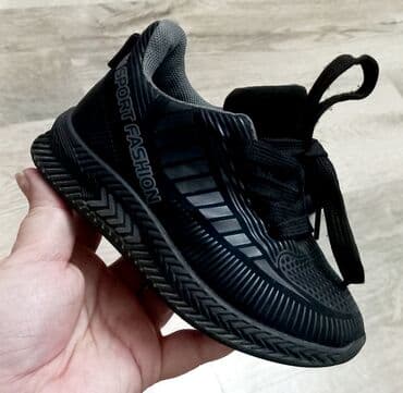 Krossovka, Uniseks, 25