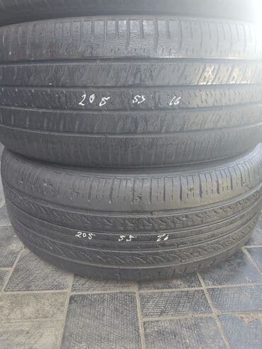 диски митсубиси: Təkər 205-55-16 — 1