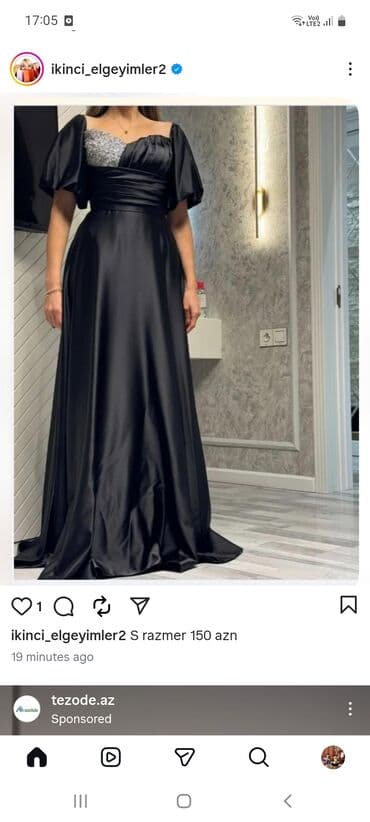 продам платье одевала один раз: 2 defe geyinilib.S razmer — 1