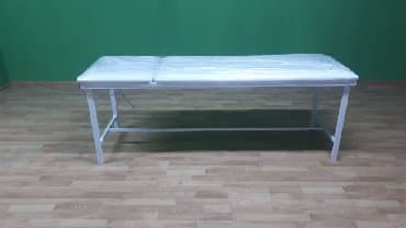 Ayağı yığılan kuşetka kosmetoloji yer məhdudiyyəti olanlar üçün ayağı