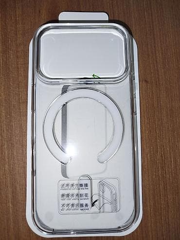 macbook üçün çantalar: IPhone 17 Pro üçün şəffaf MagSafe qabı - Model: iPhone 17 Pro - Növ — 1