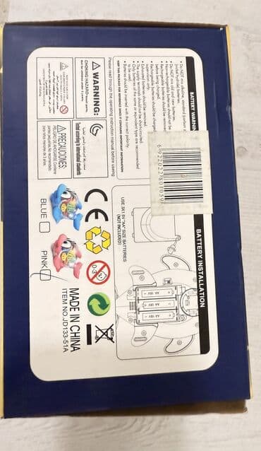 Mərmər effektli PVC panellər: Новая музыкальная игрушка ходит поёт кружится.Идеальна в подарок — 4