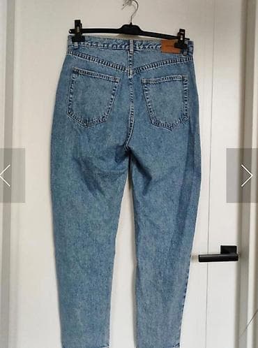 pull: Pull and bear jeans😍 — 2