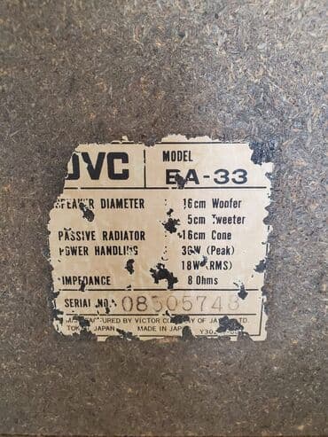 приемник: Dinamik JVC Dinamik,kalonka musiqi mərkəzi, sabvufer, dinamik,akustik — 6