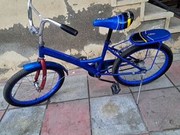 велосипед 20 дюймов: Cutde atailir tekde — 1