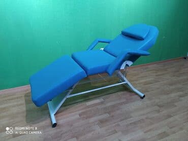 kubik qiymeti 2024: Yeni, Kosmetoloji kuşetka, Qatlanan, rəng - Ağ — 1