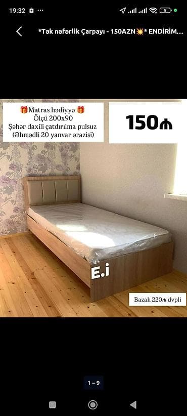 yataq çarpayısı: Təknəfərlik çarpayı, Matras ilə — 8