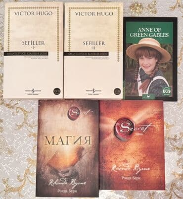 guven fizika kitabi pdf: Viktor Hüqonun "Səfillər" əsərinin 1-ci və 2-ci hissələri, Lüsi Maud — 1