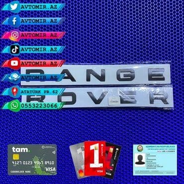 i̇sti uşaq kombinezionları: Emblemlər və nişanlar — 1