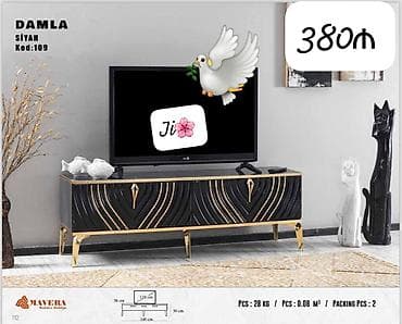 alfemo mebel: Yeni, Düz TV altlığı — 1