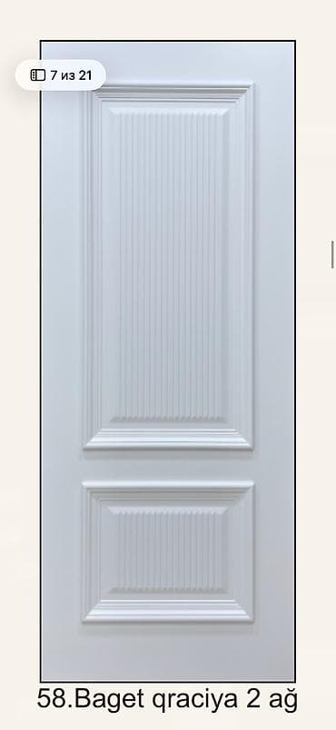 demir: Yeni Otaq qapısı Şəbəkə ilə, Zəmanətli, Ünvandan götürmə, Pulsuz çatdırılma, Ödənişli çatdırılma — 5