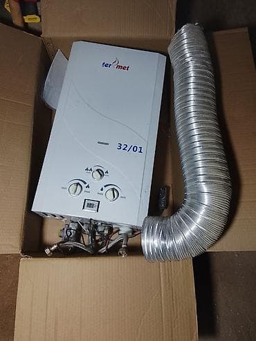 Termet 32/01 qazlı su qızdırıcısı - Divardan asılan tip, atmosferik