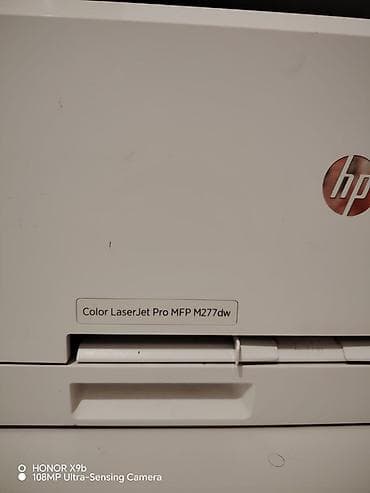 printer l3150 epson: HP Color LaserJet Pro MFP M277dw rəngli lazer çoxfunksiyalı printer — 6