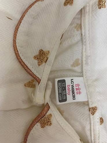 Игрушки: Рубашка, Для девочек, 1 - 2 года, Lc Waikiki — 2