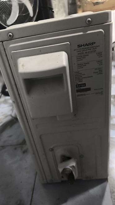 Kondisioner Shivaki, Yeni, 40-45 kv. m — 5