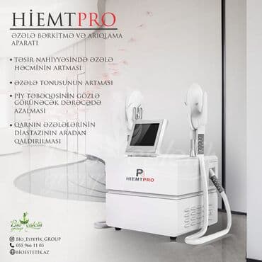 shock elixir ariqlama: Pressoterapiya, Təlim keçirilir — 1