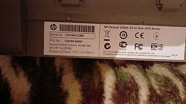 hp printer: HP DeskJet 2050A All-in-One seriyası – printer, skaner və kopiya — 5