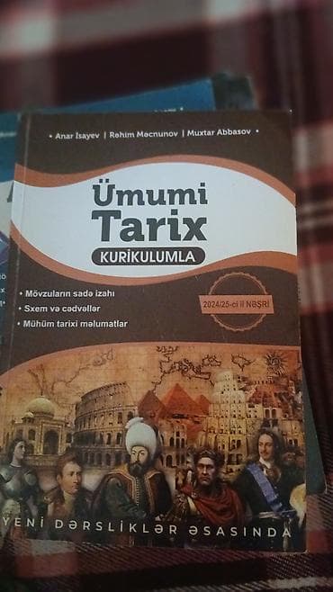 Kitablar və jurnallar: Ümumi Tarix 11-ci sinif, 2024 il — 2