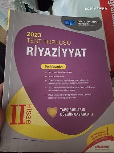 Testlər: Riyaziyyat Testlər 11-ci sinif, DİM, 1-ci hissə, 2023 il — 2