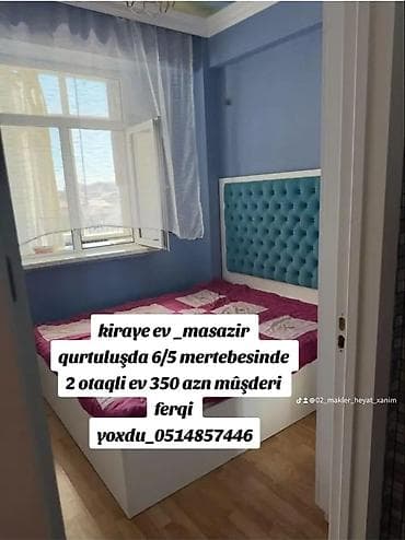 Kirayə mənzillər: Masazirda qurtuluşda 6/5 mertebesinde 2 otaqli ev 350 azn mûşderi — 1