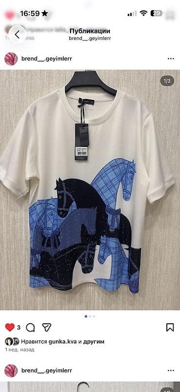 https smart ady az: Qadın t-shirt - Rəng: ağ baza - Üzərində böyük ölçülü at motivli — 1
