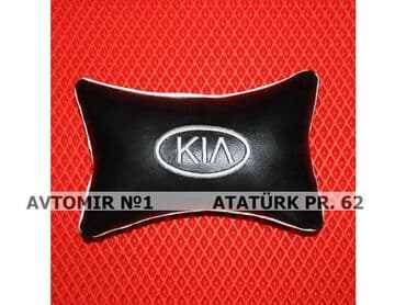 kia diffuser: Kia ag yastiq 🚙🚒 ünvana və bölgələrə ödənişli çatdırılma 💳birkart və — 1