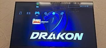 video maqintafon: Sony PlayStation 3 Super Slim (CECH-2504B) oyun konsolu - Model: PS3 — 6