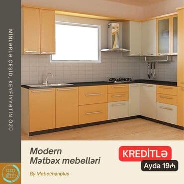 metbex mebeli gence: Sifarişlə mətbəx dəsti, Mat laminat, Kredit var, Pulsuz çatdırılma — 6