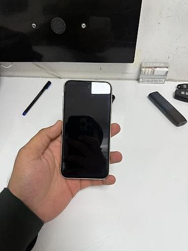 en ucuz iphone 11 pro max: IPhone 11, 128 GB, Ağ, Face ID — 7