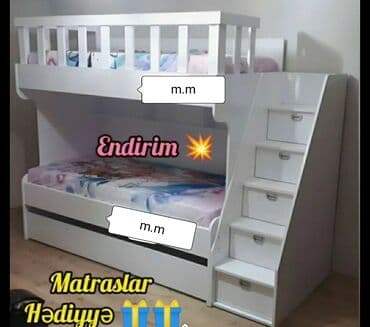 подарок на 14 февраля любимому: Для мальчика, Кровать, С выдвижными ящиками — 3