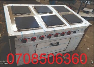 qurasdirilan soba: Yemək üçün, Qaz ilə işləyən — 3