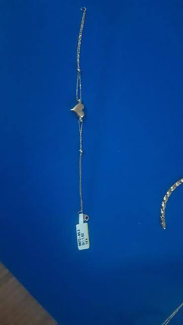 qlzl: Bilərzik, Sarı qızıl, 585 Əyar, 1 g, Pulsuz çatdırılma — 1