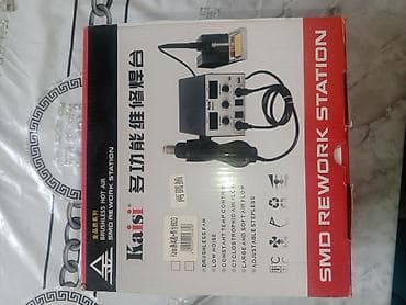 mini beton mikseri: Kaisi 862D SMD Rework Station – lehimləmə və isti hava stansiyası — 5